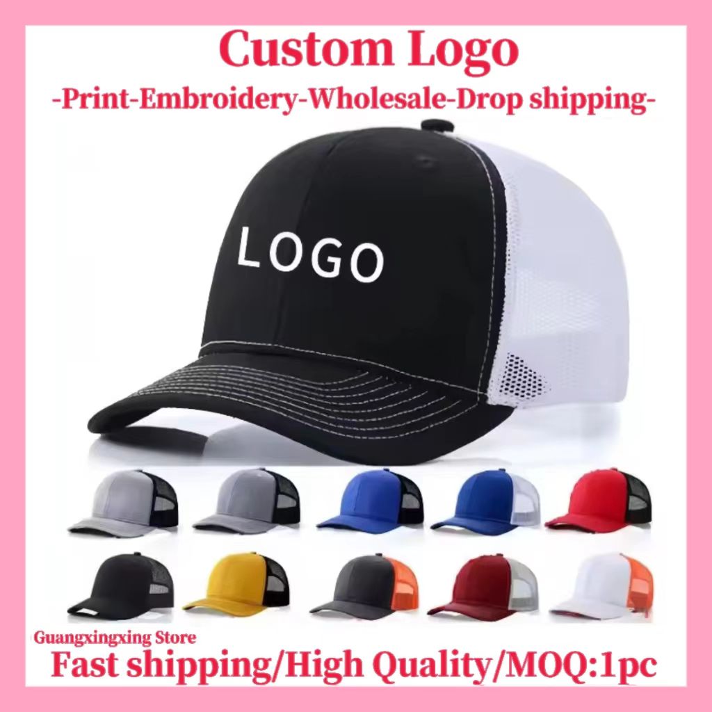 Trucker Cap Mesh - Custom embroidered logo hat Men's and
