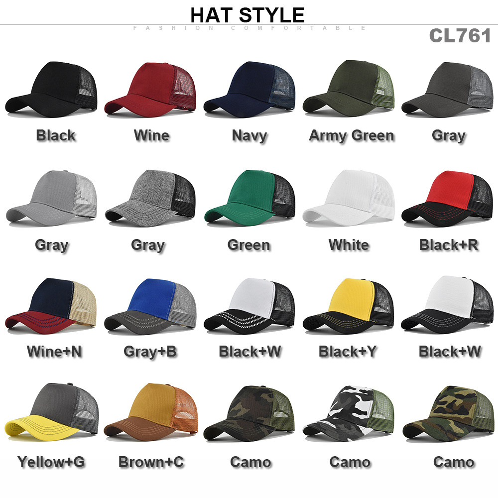 Solid Color Unisex Cheaper 5 P - Trucker Cap Mesh review and price