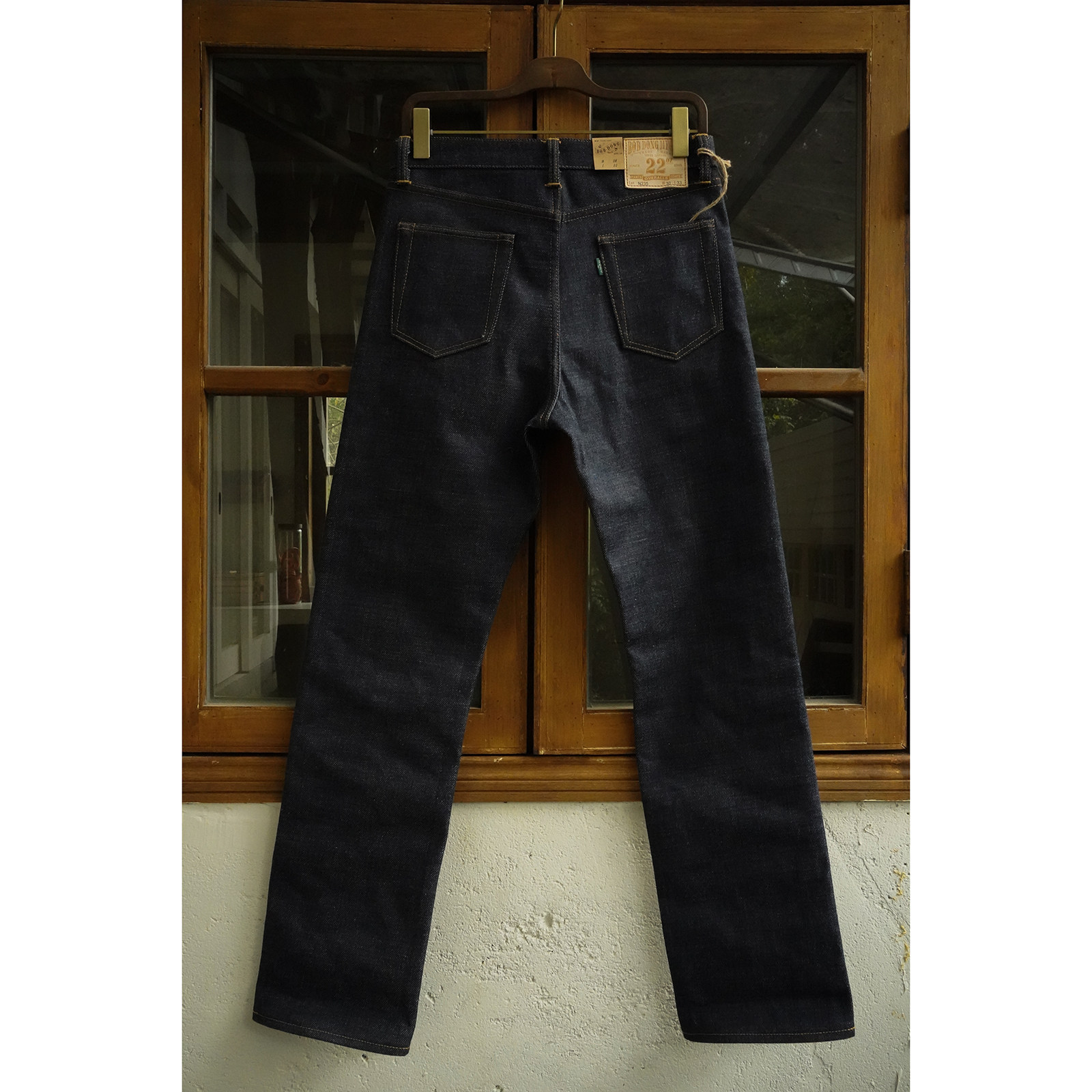 BOB DONG N235 22oz Heavyweight - Levis Jeans 501 review and price