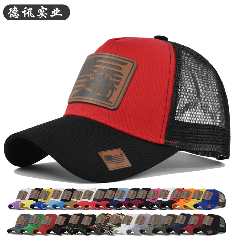 New Unisex Fashion Spring Summ - Trucker Cap Mesh review and price