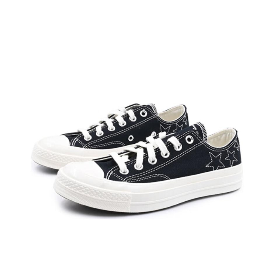 Converse Chuck 70 Canvas Shoes - Converse Shoes Chuck 70 review and price