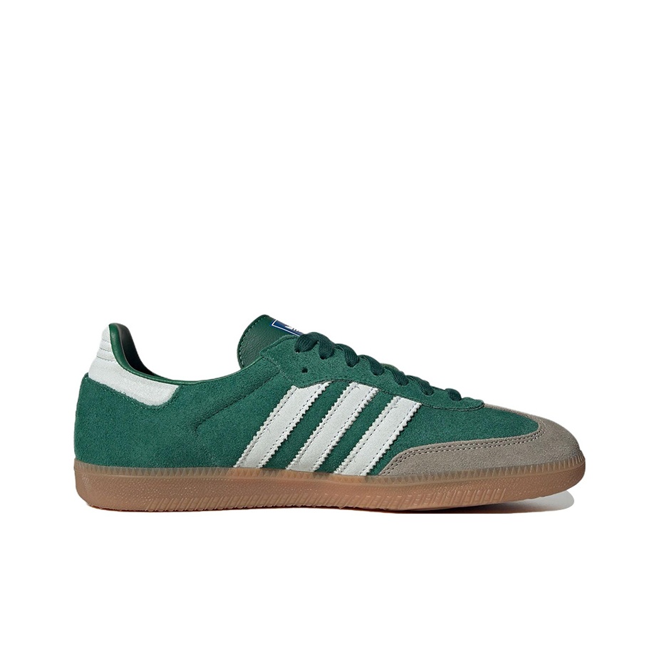 Adidas Originals Samba Abrasio - Adidas Shoes Samba review and price